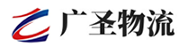 泉州到合作市物流公司